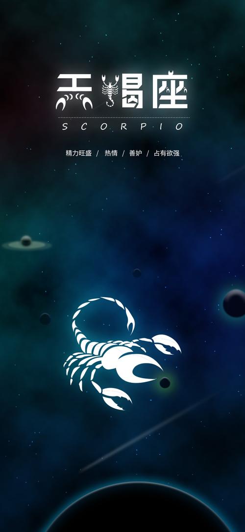 五月二日是什么星座(出生日期定星座，对照一下，你属于哪个星座呢)